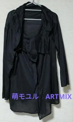 2025年最新】MOYURU萠ARTMIXの人気アイテム - メルカリ