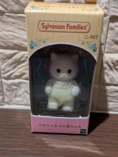 Item thumbnail for item 5e11df28-d9fb-443e-b1e9-0b9f4a4b3126