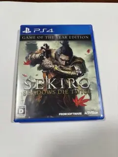 SEKIRO: SHADOWS DIE TWICE GOTY