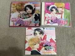 会長はメイド様！ご主人様のおかげです CD-PACK ドラマCD