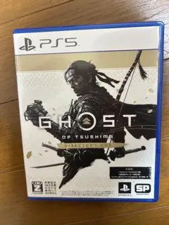 GHOST OF TSUSHIMA DIRECTOR'S CUT