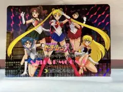 Item thumbnail for item 66bbe801-d80a-4026-88c7-e78277cfcd6b