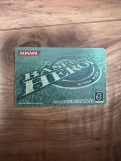 bbh ベースボールヒーローズ　限定　e-amusement pass