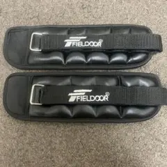 FIELDOOR アンクルウエイト・リストウエイト 0.5kg×2個
