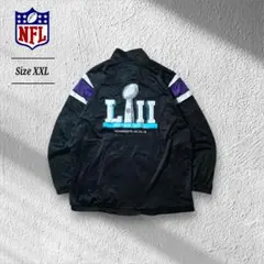 2018年SUPERBOWLスーパーボウルNFLトラックジャケットジャージXXL