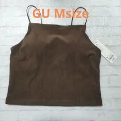 GU ブラフィール M ダークブラウン クロップドベロアキャミソール