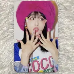 イェナ apple music トレカ