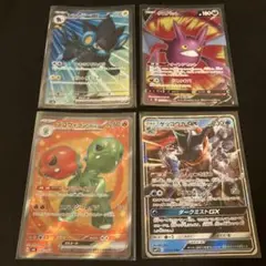 ポケモンカード　ポケモン　SR まとめ売り