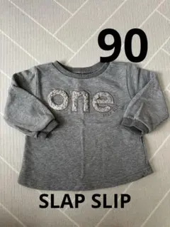 Item thumbnail for item acf8cc6f-8577-46ff-8ec9-e31c3890dbfc