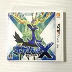 《新品未開封》ポケットモンスターX 3DS ポケモン