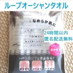 Item thumbnail for item f0c99359-7779-4d3f-b910-f7ece260a36d