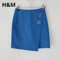 エイチアンドアム H&M 青色 ブルー ラップスカート ミニ シルバー