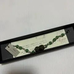 Item thumbnail for item bb1c91f3-a01a-4e0e-b66f-d5b01127b875