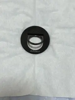PITAKA MagEZ Grip MagSafe スマホリング