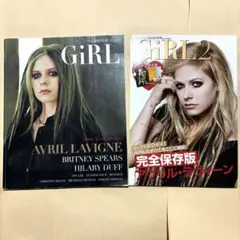 Item thumbnail for item 177ac1c9-fd5d-4043-9612-dded07a8f53b