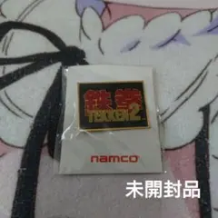 TEKKEN 2 ピンバッジ namco