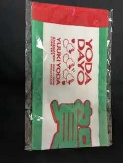 Item thumbnail for item 6b055668-cd2f-4863-a03a-e22b974586b3