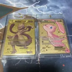 ミュウ　ミュウツー　観賞用