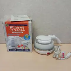 Item thumbnail for item e0820851-fada-48ab-9bd5-10ff567e9fdd