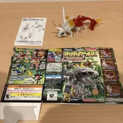 ほねほねザウルス第42弾甲虫王激突！真紅の兜竜王編　ディアブロケラトプス