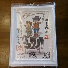 コブクロ　イラストフレーム　コブチケンタロウ コブクロ イラストフレーム コブチケンタロウ