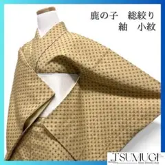 Item thumbnail for item 8497c7c5-dd30-4f8a-a5d3-963930d065c1