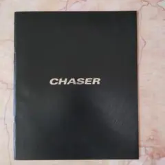 Item thumbnail for item de9a3796-cefe-461f-96f4-6b962bf8c7ba