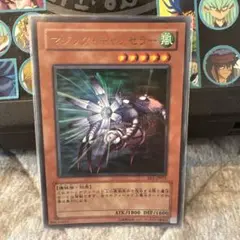 遊戯王　マジックキャンセラー