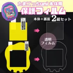 Item thumbnail for item a9d2ce57-6098-4d6e-95b7-ed3492b8b419