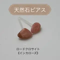 Item thumbnail for item e4a24314-2d86-46ff-8de9-2580f0267a72