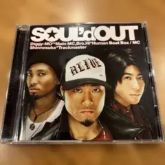 ALIVE