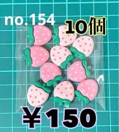 Item thumbnail for item 71a66d90-6c5b-49a4-8b70-eb14feb5f172