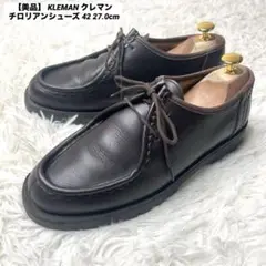【美品】 KLEMAN クレマン パドレ チロリアンシューズ 42 27.0cm