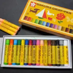 Item thumbnail for item b0928120-fcd9-49ae-b91e-5cc2ff0ff9de