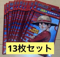 Item thumbnail for item 3d473c89-3658-42ce-b8bd-6226d1cf81ea