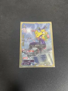 Item thumbnail for item 1019fa04-a629-40fe-8936-ab14b164794e