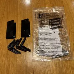 コストコスチールラック　パーツのみ