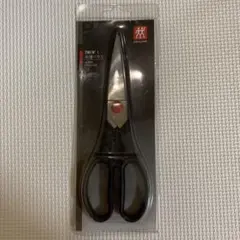 新品 ツヴィリング ツインL 料理バサミ