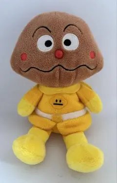 アンパンマン プリちぃビーンズシリーズ カレーパンマン