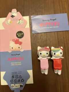 ヒッパーズ　キティちゃん　2体セット
