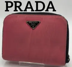 PRADA プラダ 二つ折り 財布 2way ファスナー ブランド オシャレ