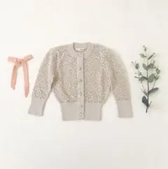 SOORPLOOM Rose cardigan 6-7y