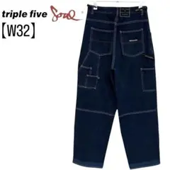 【 80S TRIPLE FIVE SOUL 】超美品！ 極太濃紺 ワイドカーゴ 80S TRIPLE FIVE SOUL 】超美品！ 極太濃紺 ワイドカーゴ
