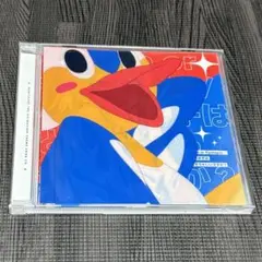 【未開封】ぬきたし THE ANIMATION テーマソング CD