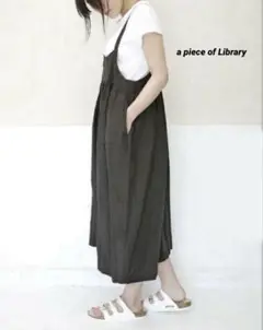 a piece of Library ヌーベルフレンチ ワンピース 日本製