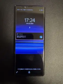 【ジャンク】Sony Xperia 1 docomo 本体