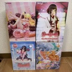 Item thumbnail for item a92eef94-cfc1-4dda-917f-c1cb1822b50e