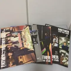 ミスチル会報誌　5冊セット