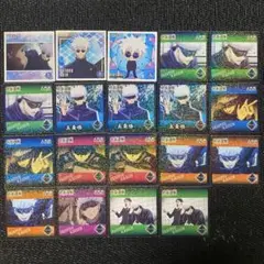 呪術廻戦　シールコレクション　五条悟