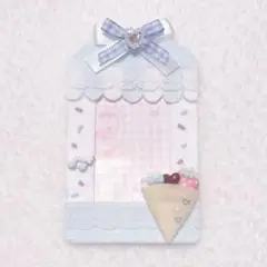 Item thumbnail for item 5719769d-1649-4390-bb20-5485a54b8051